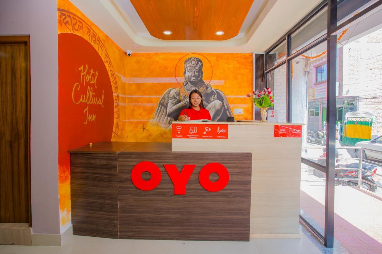 Oyo 260 Hotel Cultural Inn Kathmandu Luaran gambar